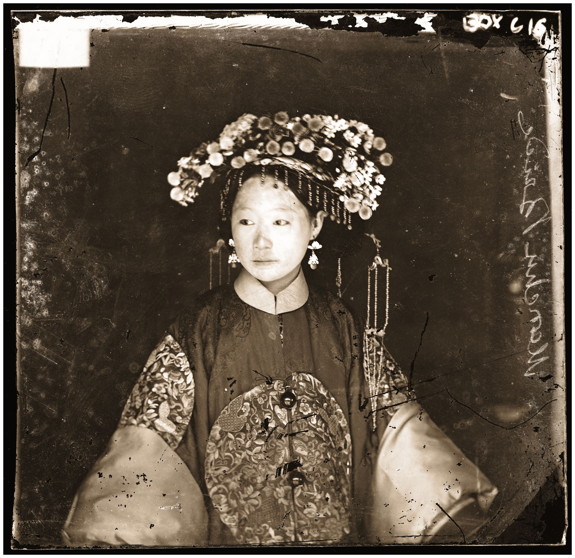 Title: A Manchu Bride 满族新娘 北京
