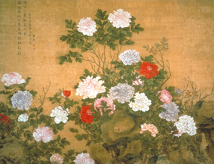 Wang Wu. c. 1632-90, Peonies (detail). China. Qing Dynasty (1644-1911). dated by inscription. 1672. Ink and color on silk.