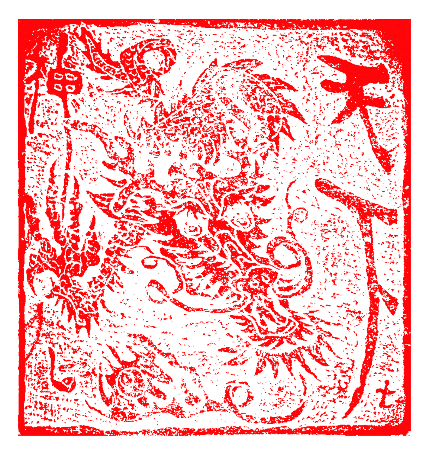 Red Dragon Seal